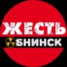 MAX-канал Обнинск Жесть Новости