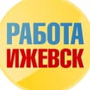 Канал Работа в Ижевске в MAX