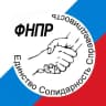 MAX-канал ФНПР - профсоюзы России