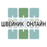 MAX-канал Швейник Онлайн