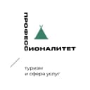 Канал Хабаровский технологический колледж в MAX