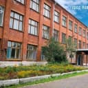 Канал МБОУ "СОШ №69" г. Новокузнецк в MAX