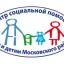 Канал Центр социальной помощи семье и детям Московского района в MAX