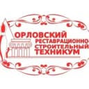 Канал БПОУ ОО Орловский реставрационно-строительный техникум в MAX