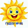 MAX-канал ГБДОУ детский сад 85 "Пчелки"