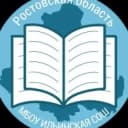 Канал МБОУ Ильинская СОШ в MAX