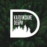 MAX-канал Калужские дебри