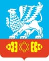 MAX-канал Администрация г. Саянска