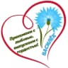 MAX-канал Канал МБДОУ "Детский сад "Василёк"" Михайловского муниципального округа