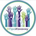 Канал Экскурсии в профессии детям |Казань | #ПроИзнанку в MAX