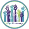 MAX-канал Экскурсии в профессии детям |Казань | #ПроИзнанку