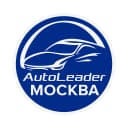 Канал Автолидер ДВ | Москва в MAX