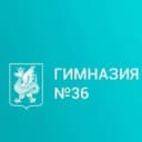 Канал МБОУ "Гимназия №36" в MAX