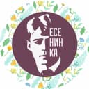 Канал Центральная библиотека им. С. Есенина Люберцы в MAX