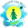 MAX-канал МАДОУ Детский сад 27 г. Октябрьский РБ