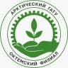 MAX-канал Октемский филиал ФГБОУ ВО Арктический ГАТУ