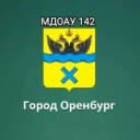 Канал МДОАУ №142 в MAX