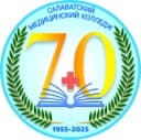 Канал ГАПОУ РБ «Салаватский медицинский колледж» в MAX