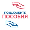 Канал Пособия | Выплаты РФ в MAX