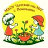 MAX-канал МДОУ "Детский сад № 2" с. Помоздино
