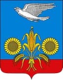 Канал Администрация Умётского муниципального округа Тамбовской области в MAX
