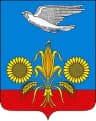 MAX-канал Администрация Умётского муниципального округа Тамбовской области