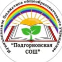 Канал Школьный Максимум в MAX