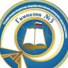 MAX-канал ГБОУ Гимназия №5
