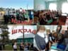 MAX-канал МКОУ «Каменская ООШ»