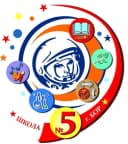 Канал МАОУ ОШ №5 г.Бор Нижегородской области в MAX
