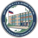 Канал МОУ «СОШ № 1 р.п. Новые Бурасы » в MAX