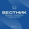 MAX-канал Вестник ЗУ