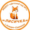 Канал Канал МБДОУ «ДС №7» в MAX