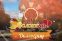 Канал Волгоград, Волжский (Новости Волгограда | Новости Волжского) в MAX