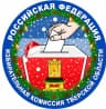 MAX-канал Всё о выборах Тверского региона