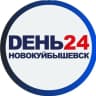 MAX-канал DЕНЬ 24 Новокуйбышевск
