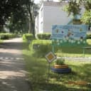 Канал МБДОУ Воротынский детский сад № 2 "Светлячок" в MAX