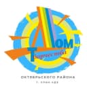 Канал МБУ ДО «ДТОР города Улан-Удэ» в MAX