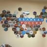 MAX-канал Бюджетное дошкольное образовательное учреждение города Омска “Центр развития ребенка - детский сад N139»