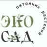 MAX-канал Эко Сад Восточный | Питомник растений