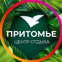 Канал Притомье, центр отдыха в MAX
