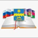 Канал Управление образования МО г-к Анапа в MAX