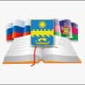 MAX-канал Управление образования МО г-к Анапа