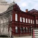 Канал ГАПОУ СО "СОБМК" в MAX