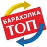 MAX-канал ТОП Барахолка