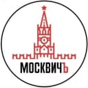 Канал МОСКВИЧ ъ | ДОСУГ | Москва | АФИША | СОБЫТИЯ | БЕСПЛАТНО в MAX