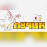 MAX-канал МБ ДОУ "Детский сад № 20" г. Новокузнецк