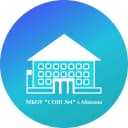 Канал МБОУ "СОШ № 4" г. Абакана в MAX