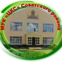 Канал МУК "ЦКС" Советского района РМЭ в MAX