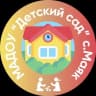 MAX-канал МАДОУ «Детский сад с. Маяк»